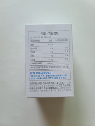 커피보고왔엄님이 올린 리뷰 사진 3
