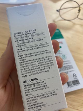 닥터플리너스 제트 큐어 크림 30ml + 제로 트러블 패치 9EA — 3.5점을 준 리뷰어가 2022년 3월 올린 사용 사진