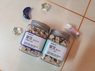 페페로니 자기전에 먹는 저알러지 껌 세트 치킨+오리 — 4.5점을 준 리뷰어가 2021년 7월 올린 사용 사진