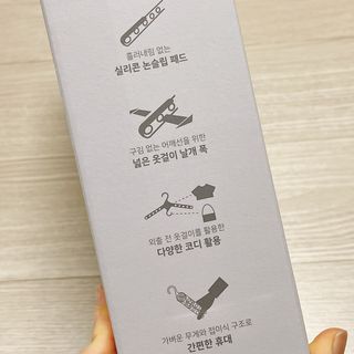 냐냐님이 올린 리뷰 사진 4