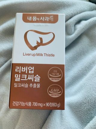 별이빛나길님이 올린 리뷰 사진 1