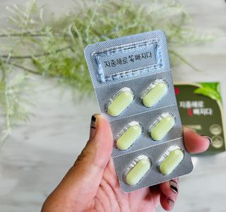 클린24시간 지중해로 쏙빠지다 1SET (800mg*60정) — 5점을 준 리뷰어가 2022년 10월 올린 사용 사진