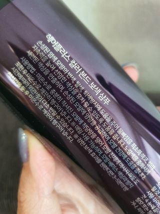호호엄마님이 올린 리뷰 사진 2