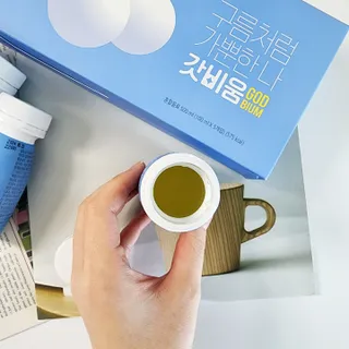 SNS 갓비움 — 5점을 준 리뷰어가 2023년 1월 올린 사용 사진