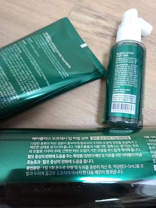 아리하이님이 올린 리뷰 사진 2