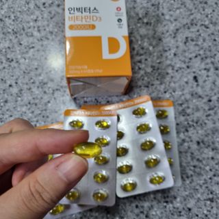 뽀잉님이 올린 리뷰 사진 1