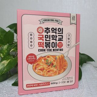 추억의 국민학교 떡볶이 국떡 뉴트로 5종 — 5점을 준 리뷰어가 2021년 9월 올린 사용 사진