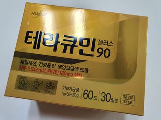 독대님이 올린 리뷰 사진 1