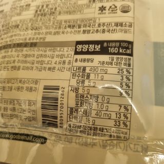슬뷰님이 올린 리뷰 사진 3