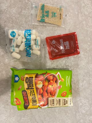 양파엄마님이 올린 리뷰 사진 2