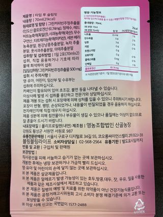 효효님이 올린 리뷰 사진 4
