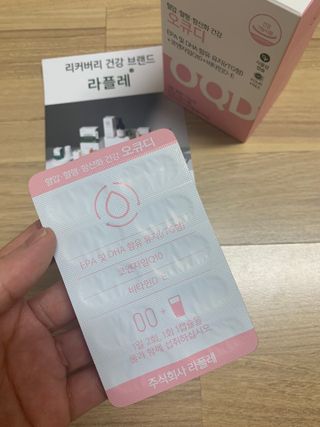 hyo님이 올린 리뷰 사진 3