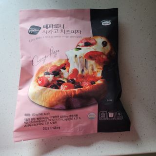 최강아키타견님이 올린 리뷰 사진 3