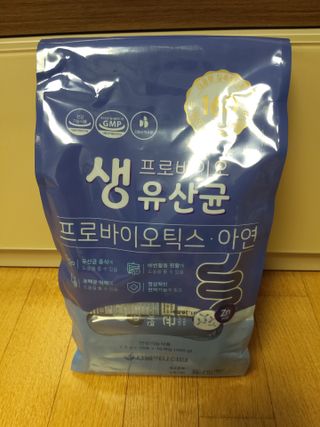 서울약사신협_프로바이오 생유산균 2.5g 160포 — 5점을 준 리뷰어가 2021년 7월 올린 사용 사진