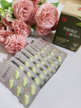 클린24시간 지중해로 쏙빠지다 1SET (800mg*60정) — 5점을 준 리뷰어가 2023년 2월 올린 사용 사진