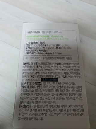 쮸동비님이 올린 리뷰 사진 3