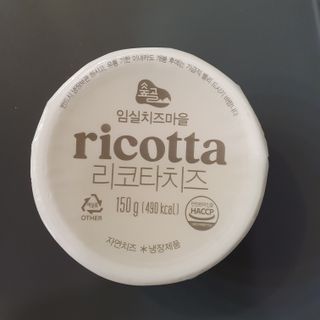 서윤님이 올린 리뷰 사진 2