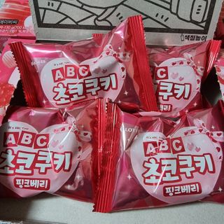 하츠하루님이 올린 리뷰 사진 1