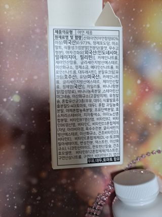글라라님이 올린 리뷰 사진 4