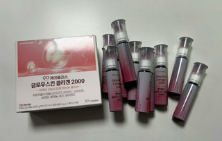 [경남제약헬스케어] 케어플러스 글로우스킨 콜라겐 2000 1박스(10일분) / 피부기능성 이중제형 마시는콜라겐 — 5점을 준 리뷰어가 2024년 7월 올린 사용 사진