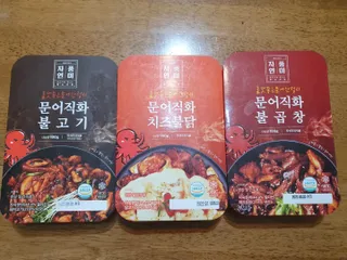 릴리님이 올린 리뷰 사진 1