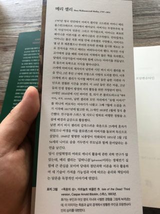이승진님이 올린 리뷰 사진 4