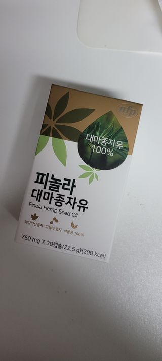 로셀리나님이 올린 리뷰 사진 1