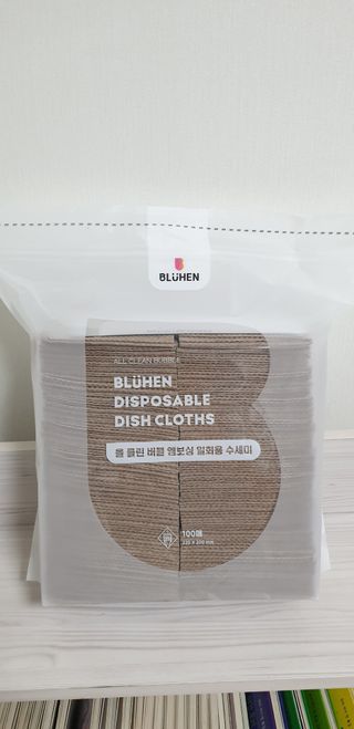 금비님이 올린 리뷰 사진 1
