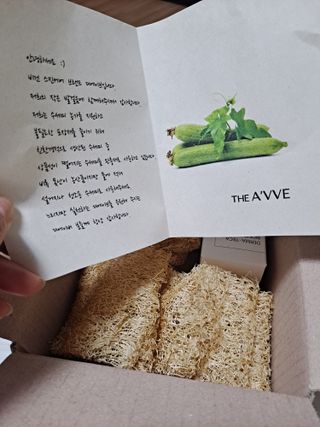 디에이브 더마-테카 바이옴 세럼 50ml — 5점을 준 리뷰어가 2022년 12월 올린 사용 사진