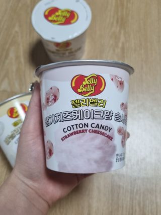 젤리벨리 솜사탕 2종-딸기치즈케이크, 바닐라 — 5점을 준 리뷰어가 2022년 2월 올린 사용 사진