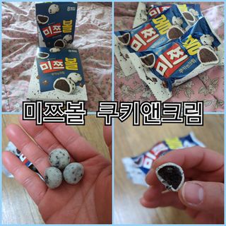 빛고울미님이 올린 리뷰 사진 1