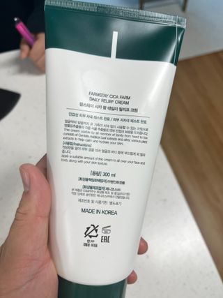 urooy님이 올린 리뷰 사진 2