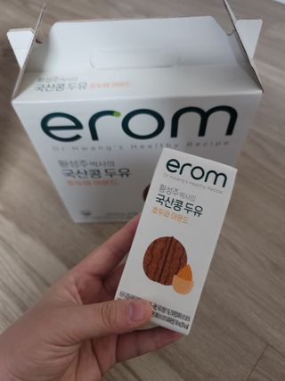 이롬 erom 황성주박사의 국산콩 두유 호두와 아몬드 — 5점을 준 리뷰어가 2020년 12월 올린 사용 사진