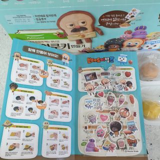 하츠하루님이 올린 리뷰 사진 2