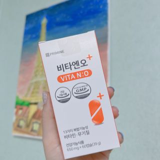 프리마인 성큼다가온 봄, 이너뷰티를 챙겨야 피부도 화사하게, 컨디션도 활기차게. 흡수율을 높인 고효율 비타민. — 5점을 준 리뷰어가 2023년 1월 올린 사용 사진