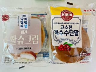 yanylj님이 올린 리뷰 사진 3