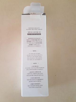 솜솜님이 올린 리뷰 사진 2