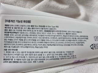 갱블리님이 올린 리뷰 사진 2