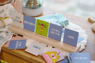 맘트리 우리집 메신저. 인테리어소품. 집들이선물 [마음을 전하는 우리집 메신저. 마우메] — 5점을 준 리뷰어가 2022년 12월 올린 사용 사진