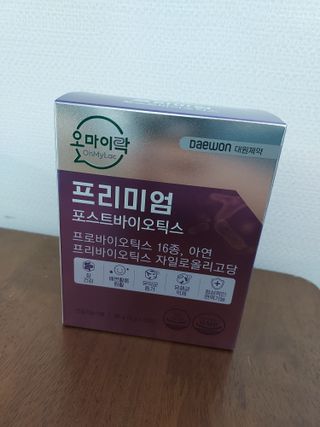 이은희님이 올린 리뷰 사진 1