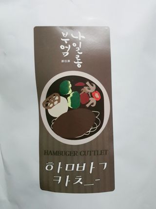 람보슈터님이 올린 리뷰 사진 1