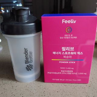 꺄아앗님이 올린 리뷰 사진 1
