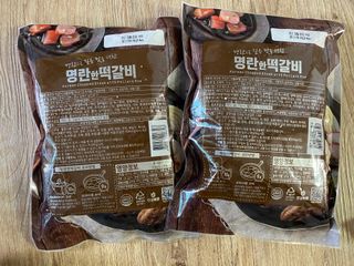 미미공쥬님이 올린 리뷰 사진 2