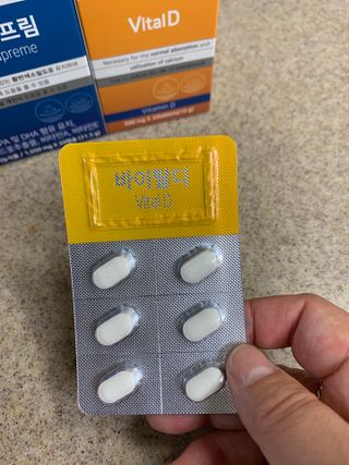 뉴트리션팩토리 비타프렙 바이탈디 비타민D 500mg — 5점을 준 리뷰어가 2021년 10월 올린 사용 사진