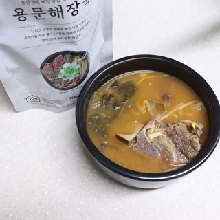 우와한언니님이 올린 리뷰 사진 2