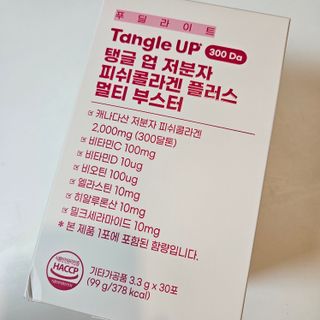 MF [푸딜라이트] 하루 한 포, 피부건강 챙기는 탱글업 콜라겐 — 5점을 준 리뷰어가 2024년 2월 올린 사용 사진