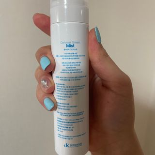 셀바이져 지우개 미스트 피부 보호 입주변 트러블 진정 케어 아기 안개분사 미스트 — 4.5점을 준 리뷰어가 2021년 3월 올린 사용 사진