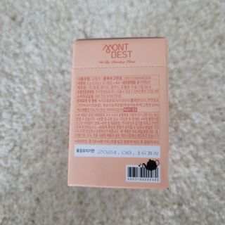 쌈자를몰라님이 올린 리뷰 사진 4