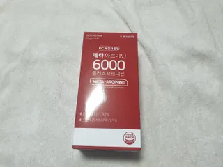 메타아르기닌 GC녹십자웰빙 메타 아르기닌 6000 플러스 오르니틴 — 4점을 준 리뷰어가 2022년 11월 올린 사용 사진