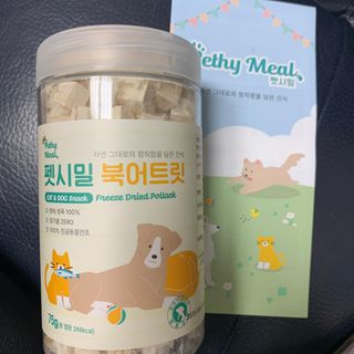 별이빛나길님이 올린 리뷰 사진 1